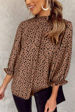 Leopard Frilled Neck Ruffled Blouse